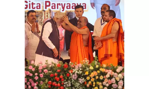 Udupi’s Link To Ram Mandir Shines As Modi Hails Madhvacharya ‘Dwar’ in Ayodhya