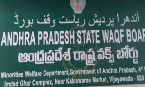 Waqf Registration Deadline Must Pause Until SC Verdict, Urges Muslim United Front Waqf Registration Deadline Must Pause Until SC Verdict, Urges Muslim United Front