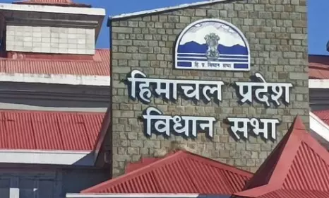 Heated Exchanges in Himachal Assembly Over Ministers Remarks on RSS; Opposition Storms Well