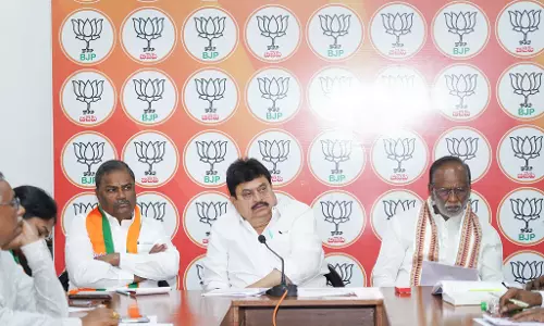 BJP Opposes GHMC Expansion Plan BJP Opposes GHMC Expansion Plan