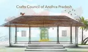 CCAP to Host Annual Exhibition Dec. 1, 2