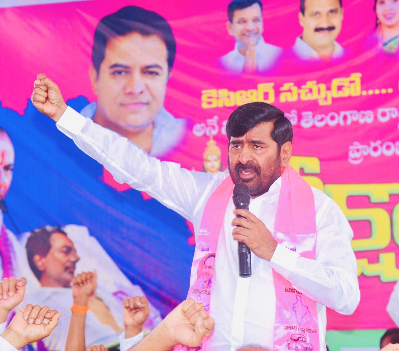 BRS Commemorates KCR's Hunger Strike