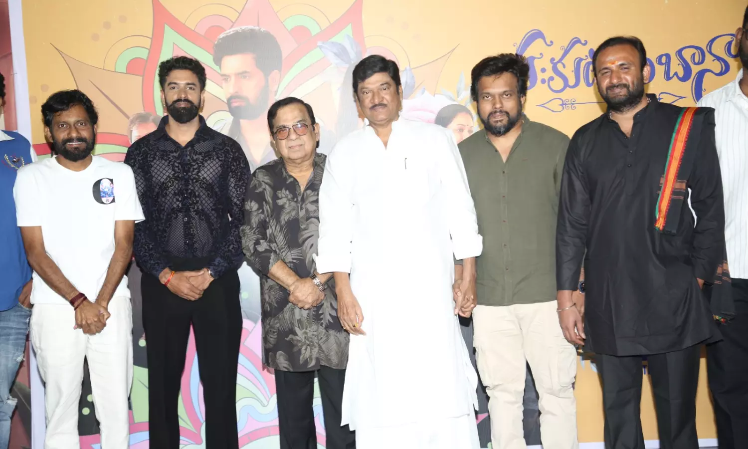 Buchi Babu Sana Unveils Sahakutumbanam Trailer