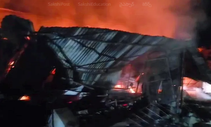 Fire Destroys 30 Shops in Kondagattu