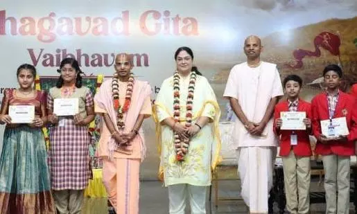 Hare Krishna Golden Temple Marks Gita Jayanthi with Day-long Spiritual Festivities