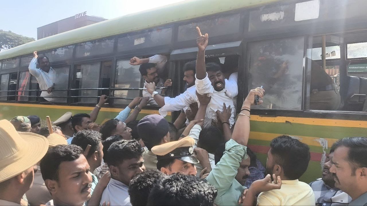 Job Aspirants Detained in Dharwad Protest