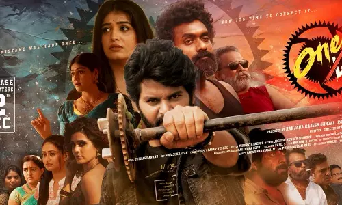 One/4 Trailer Drops: Venkatesh Peddapalem Sets the Tone for a Gripping Crime Thriller