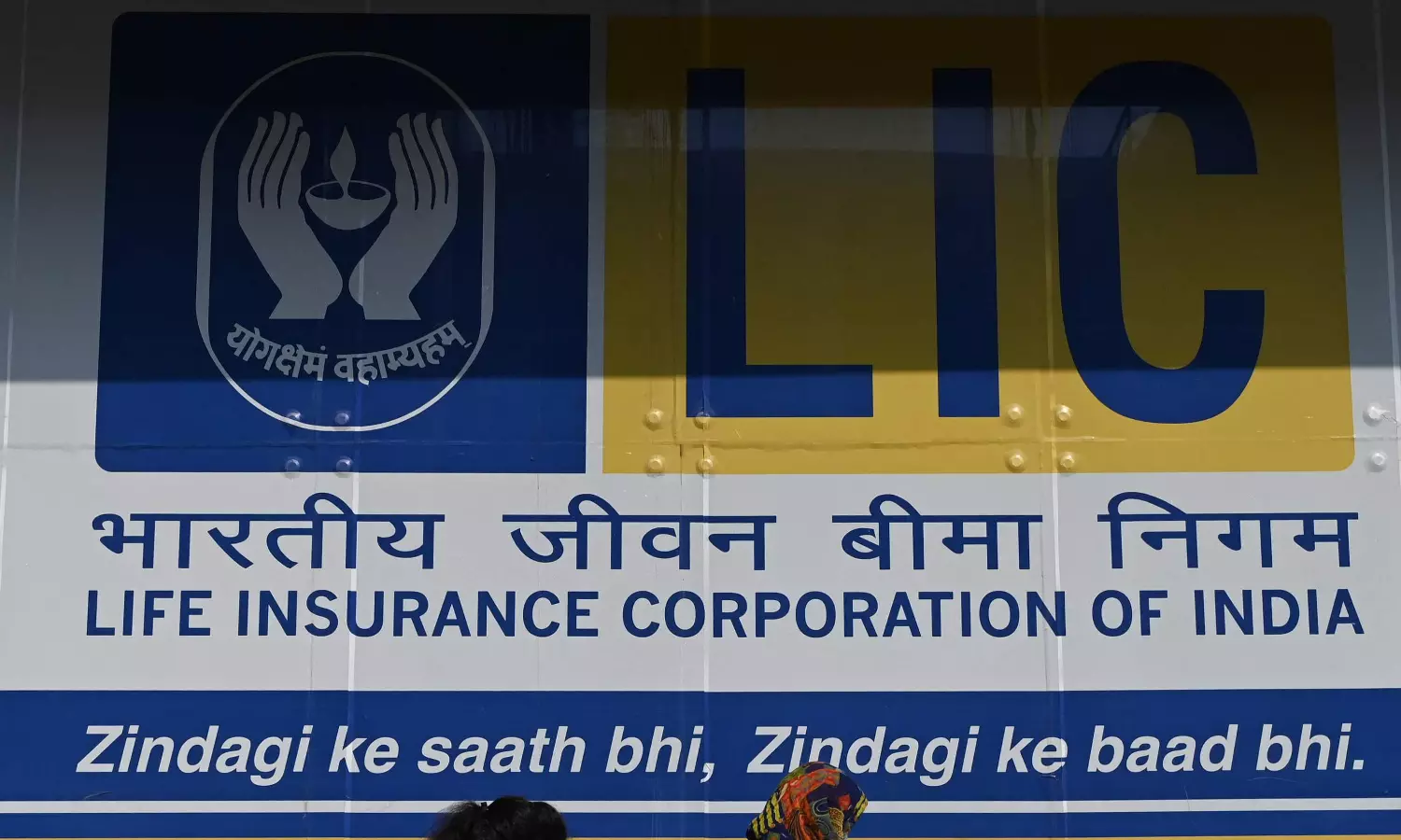 deccanchronicle.com - Sangeetha G - LIC Holds Over &#8377;48,000 Crore Investments in Adani Group