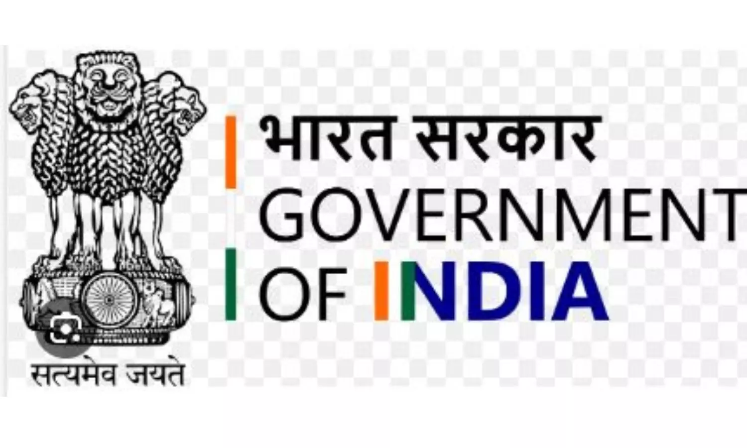 Scope of ISIS Investigation Research Cell in NIA broadened: Govt