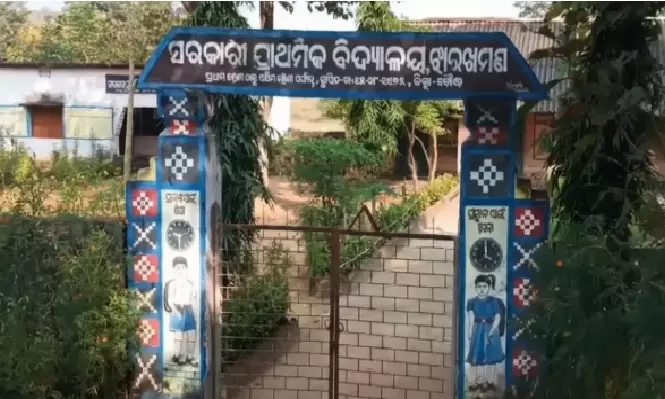Odisha Teacher Faces Probe for Reporting to School Drunk