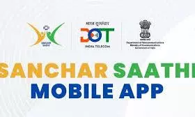 DC Edit | Sanchar Saathi: Security vs Liberty Or Govt Overreach?