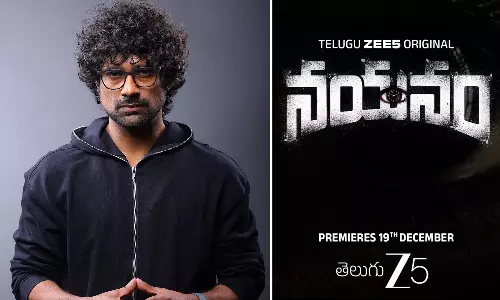 ‘Nayanam’ Marks Varun Sandesh’s OTT Debut, Premieres Dec 19