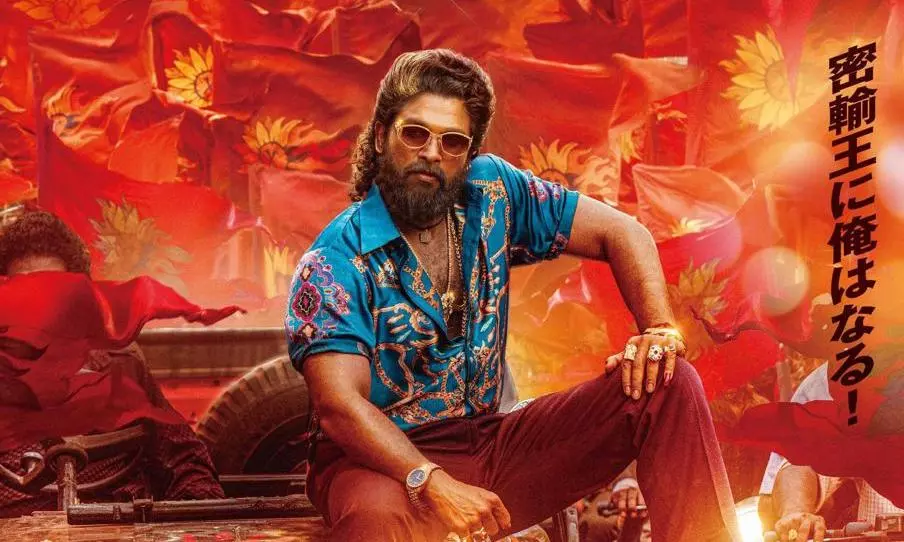 Japan Set for Allu Arjun’s Pushpa 2 Release Japan Set for Allu Arjun’s Pushpa 2 Release