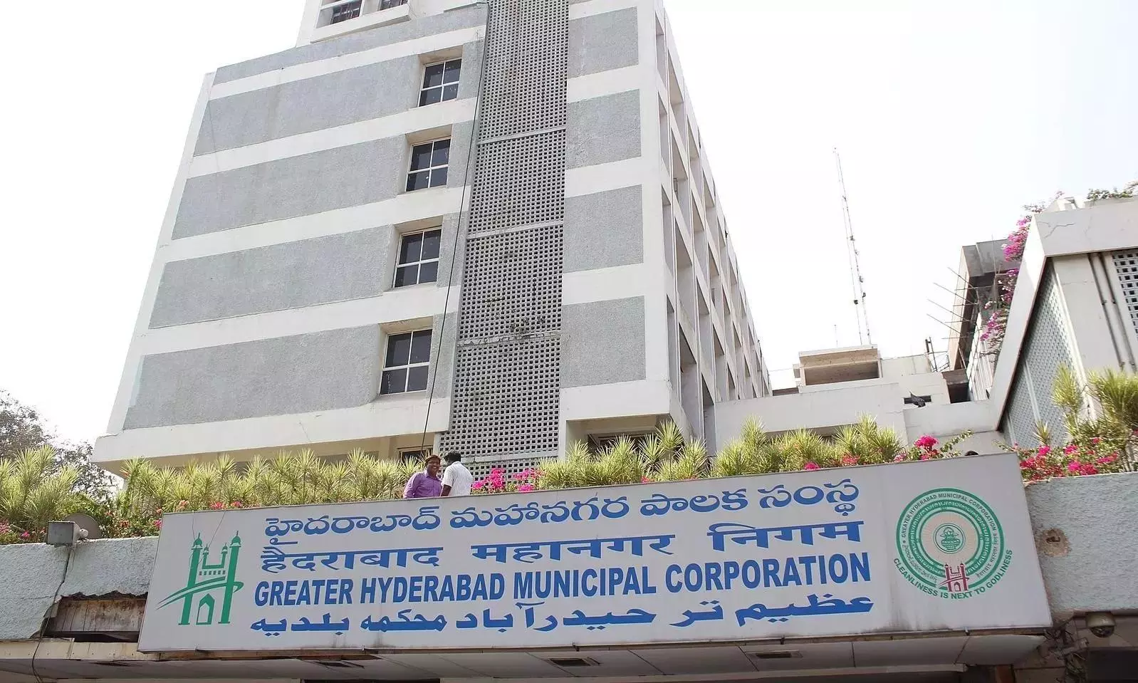 GHMC Sets Up 300 Reception Centres at Its Wards GHMC Sets Up 300 Reception Centres at Its Wards