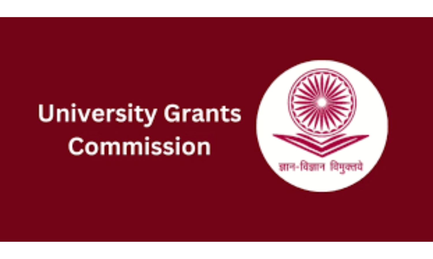 UGC Expands Online Degree Approvals for 2025-26