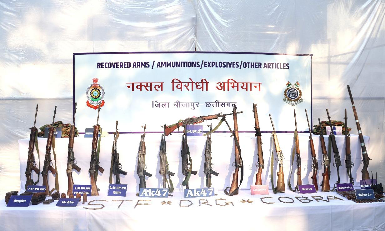 Maoist Toll Rises to 18 in Chhattisgarh Encounter