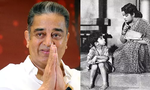 Kamal Haasan Praises Savitris Gifted Talent