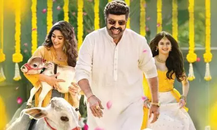 Telangana Government Approves Ticket Hike for Akhanda-2 Telangana Government Approves Ticket Hike for Akhanda-2