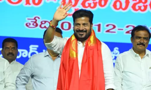 Heavy Security As CM Addresses Public Meet in Adilabad Heavy Security As CM Addresses Public Meet in Adilabad