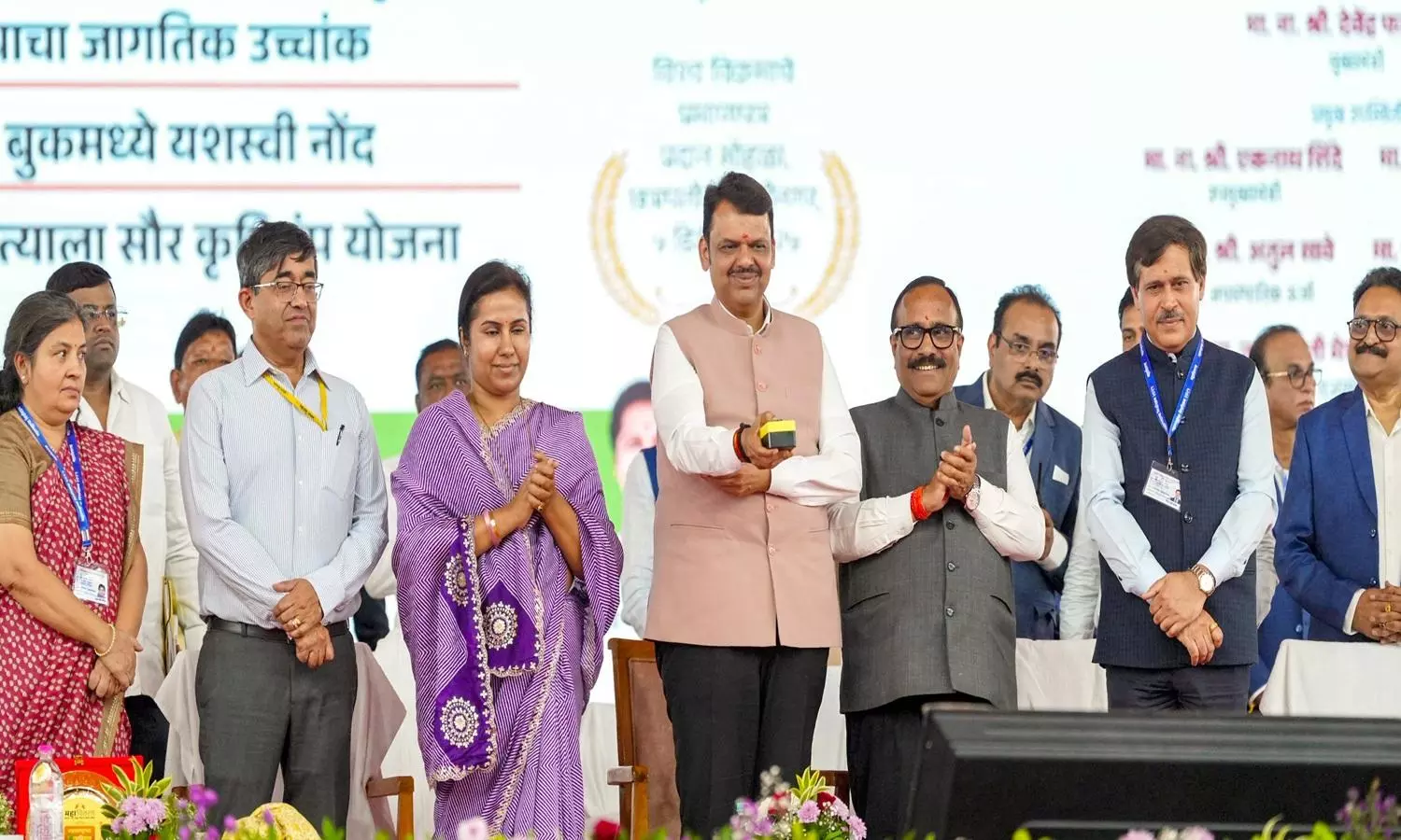 deccanchronicle.com - Bhagwan Parab - Maharashtra To Form India's 1st Dedicated Solar Company for Farmers