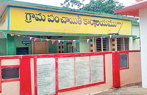 AIMIM MLA’s Wife Najma Sultana Files Nomination for Sarpanch Post in Baswapur in Medak