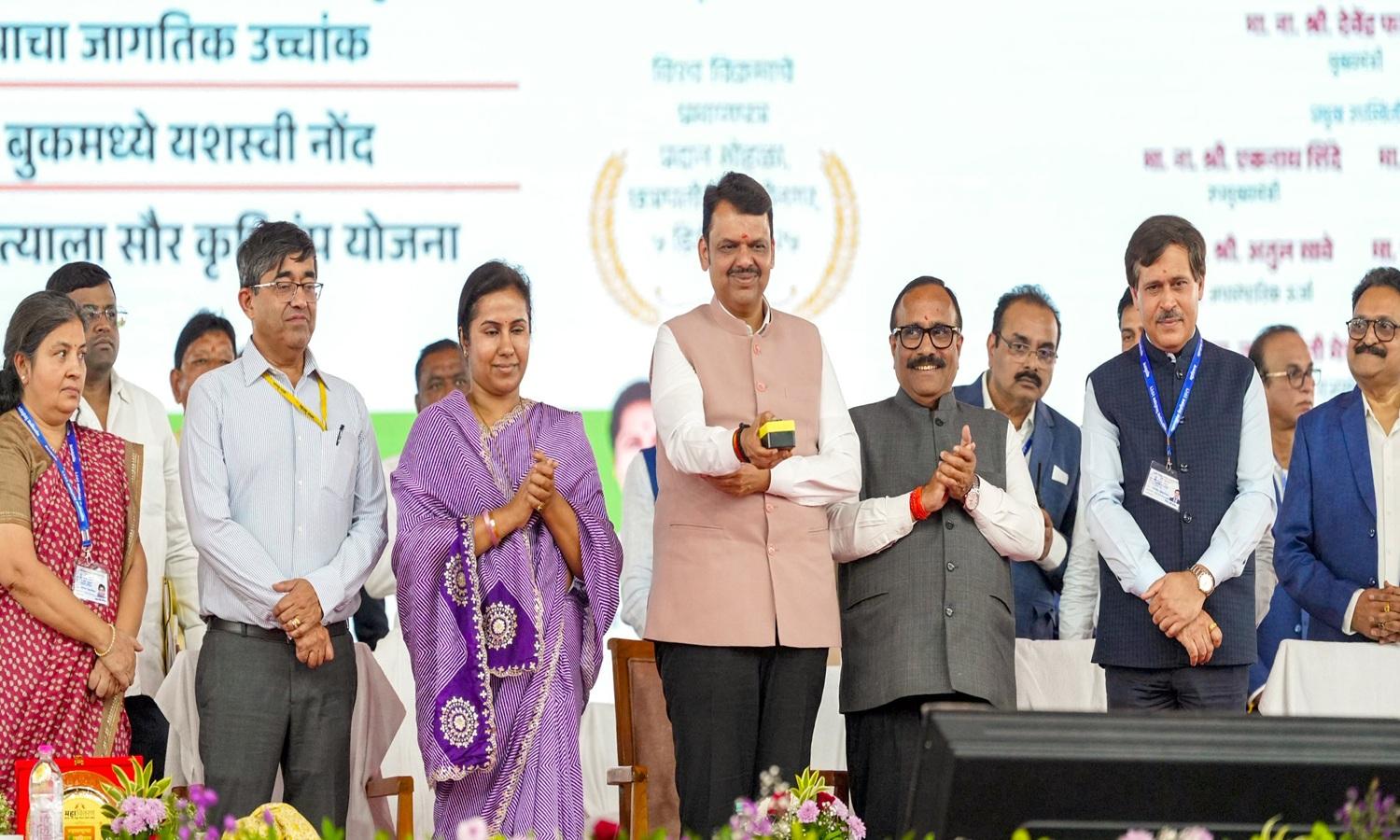 Maharashtra Forms India's First Solar Company for Farmers