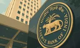 RBI’s New Year Gift To Borrowers, Cuts Lending Rate By 25 bps RBI’s New Year Gift To Borrowers, Cuts Lending Rate By 25 bps