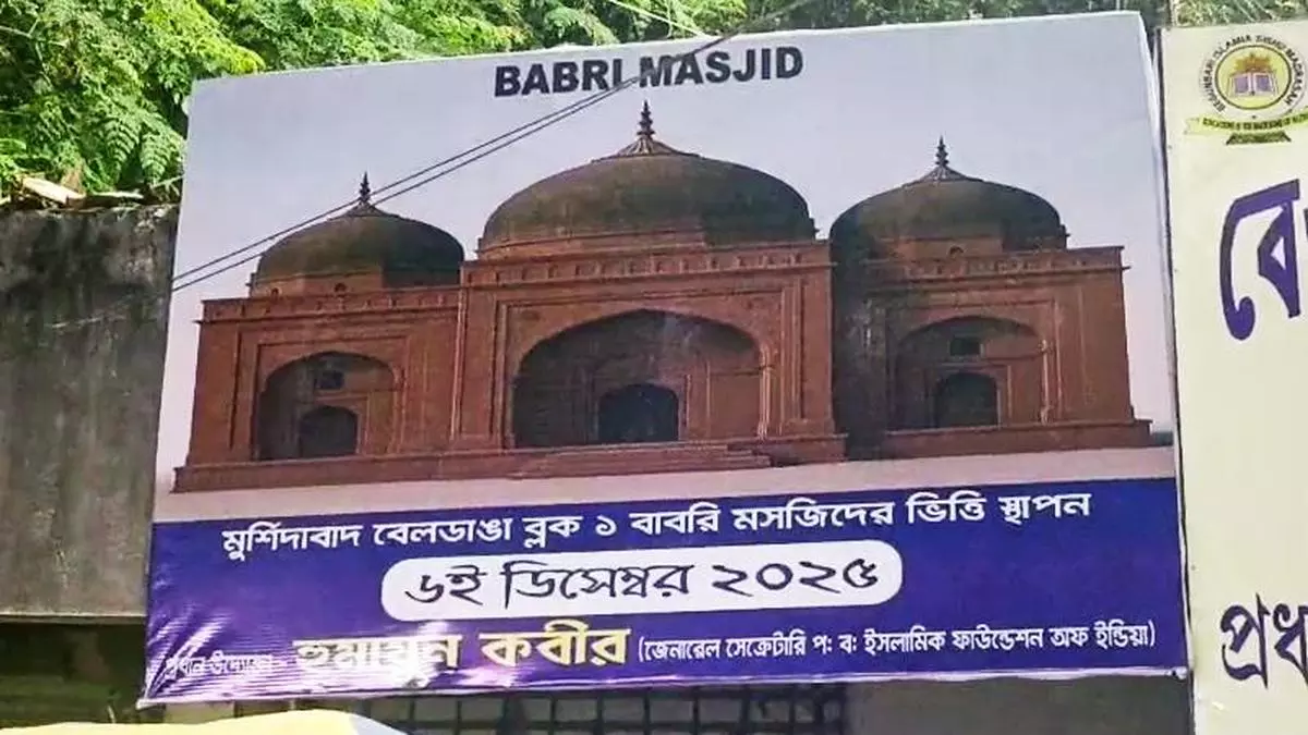 High Alert in Murshidabad as Suspended TMC MLA Presses Ahead with Mosque Plan