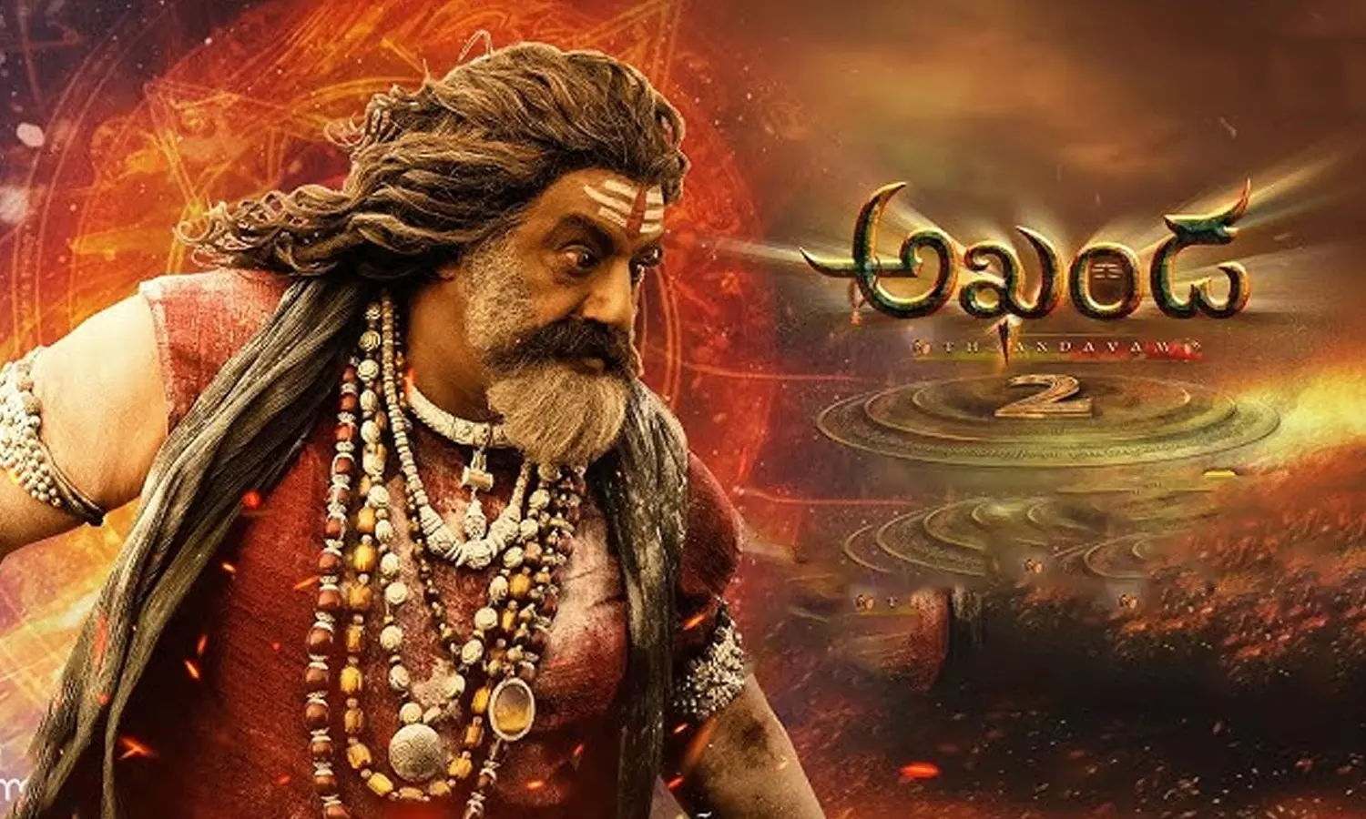 Balakrishna Steps In, Akhanda 2 Likely to Release on December 25