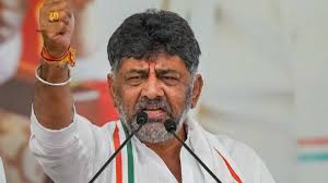 National Herald Case: Shivakumar Calls Delhi Police Notice Harassment