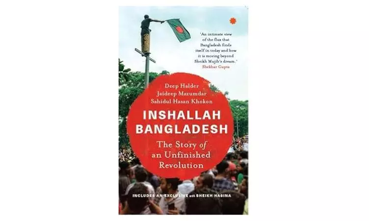 Book Review | Political Thriller Set Amidst Dhakas Descent Into Chaos Book Review | Political Thriller Set Amidst Dhakas Descent Into Chaos