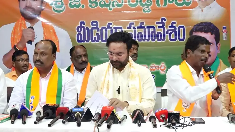 Congress, BRS Governments Neglected Villages, Failed to Deliver Promises: Kishan Reddy