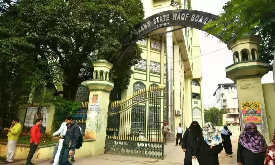 UMEED : State Waqf Board Urges Centre To Extend Deadline