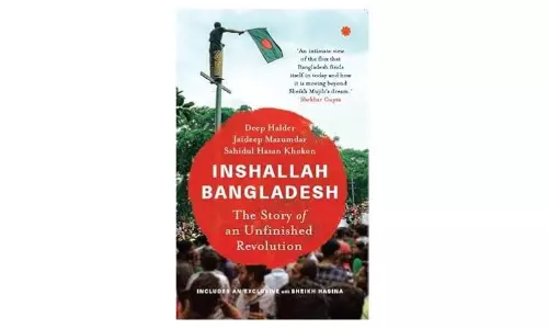 Book Review | Political Thriller Set Amidst Dhakas Descent Into Chaos