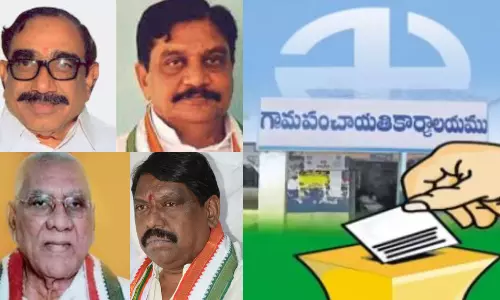 Sarpanch Seats Were Stepping Stones for Karimnagar’s Political Giants Sarpanch Seats Were Stepping Stones for Karimnagar’s Political Giants