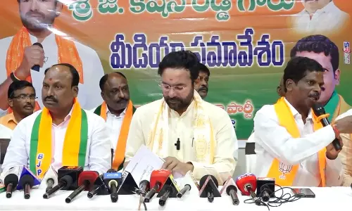 Congress, BRS Governments Neglected Villages, Failed to Deliver Promises: Kishan Reddy Congress, BRS Governments Neglected Villages, Failed to Deliver Promises: Kishan Reddy