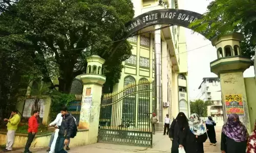 UMEED : State Waqf Board Urges Centre To Extend Deadline UMEED : State Waqf Board Urges Centre To Extend Deadline