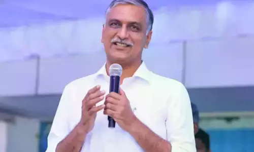 Global Summit Yet Another Ploy By Revanth To Fool People: Harish Global Summit Yet Another Ploy By Revanth To Fool People: Harish