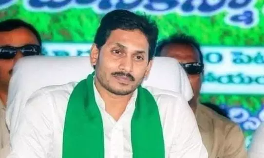 Jagan to Submit 1 Crore Signatures Against Medical College Privatisation Jagan to Submit 1 Crore Signatures Against Medical College Privatisation