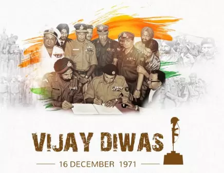 Bangladesh to Send 20-Member Team for Vijay Diwas Celebrations in Kolkata Bangladesh to Send 20-Member Team for Vijay Diwas Celebrations in Kolkata