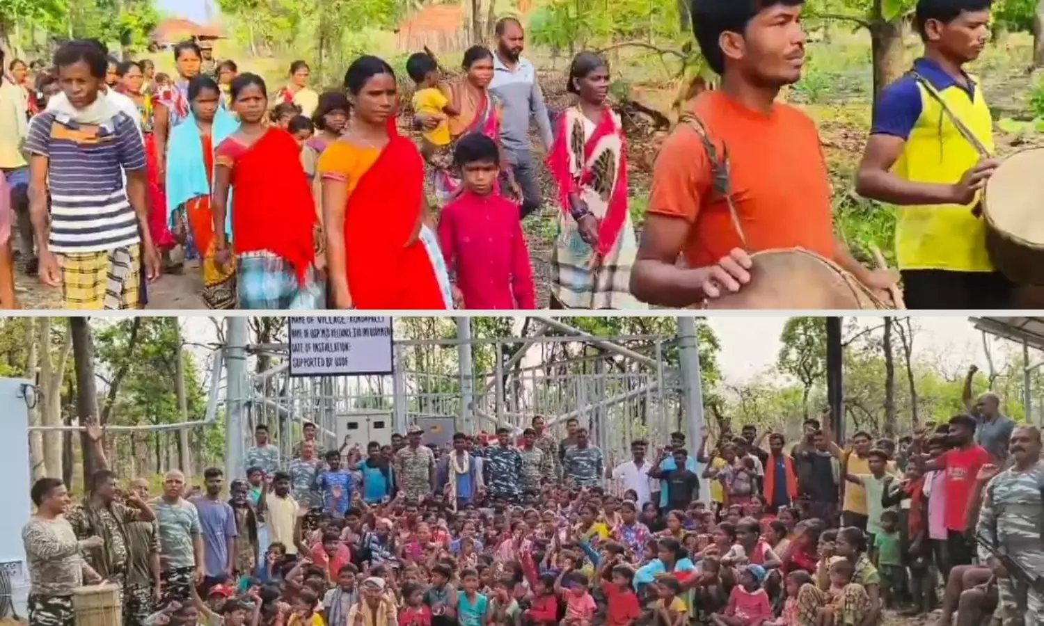 Mobile Network Connectivity Sparks Celebrations in Bastar Village Mobile Network Connectivity Sparks Celebrations in Bastar Village