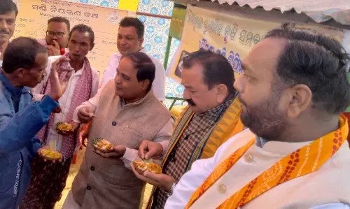 Odisha: Krushna Patra Launches Kharif Paddy Procurement, Opens Mandis In Nuapada Odisha: Krushna Patra Launches Kharif Paddy Procurement, Opens Mandis In Nuapada