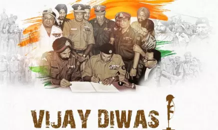 Bangladesh to Send 20-Member Team for Vijay Diwas Celebrations in Kolkata Bangladesh to Send 20-Member Team for Vijay Diwas Celebrations in Kolkata