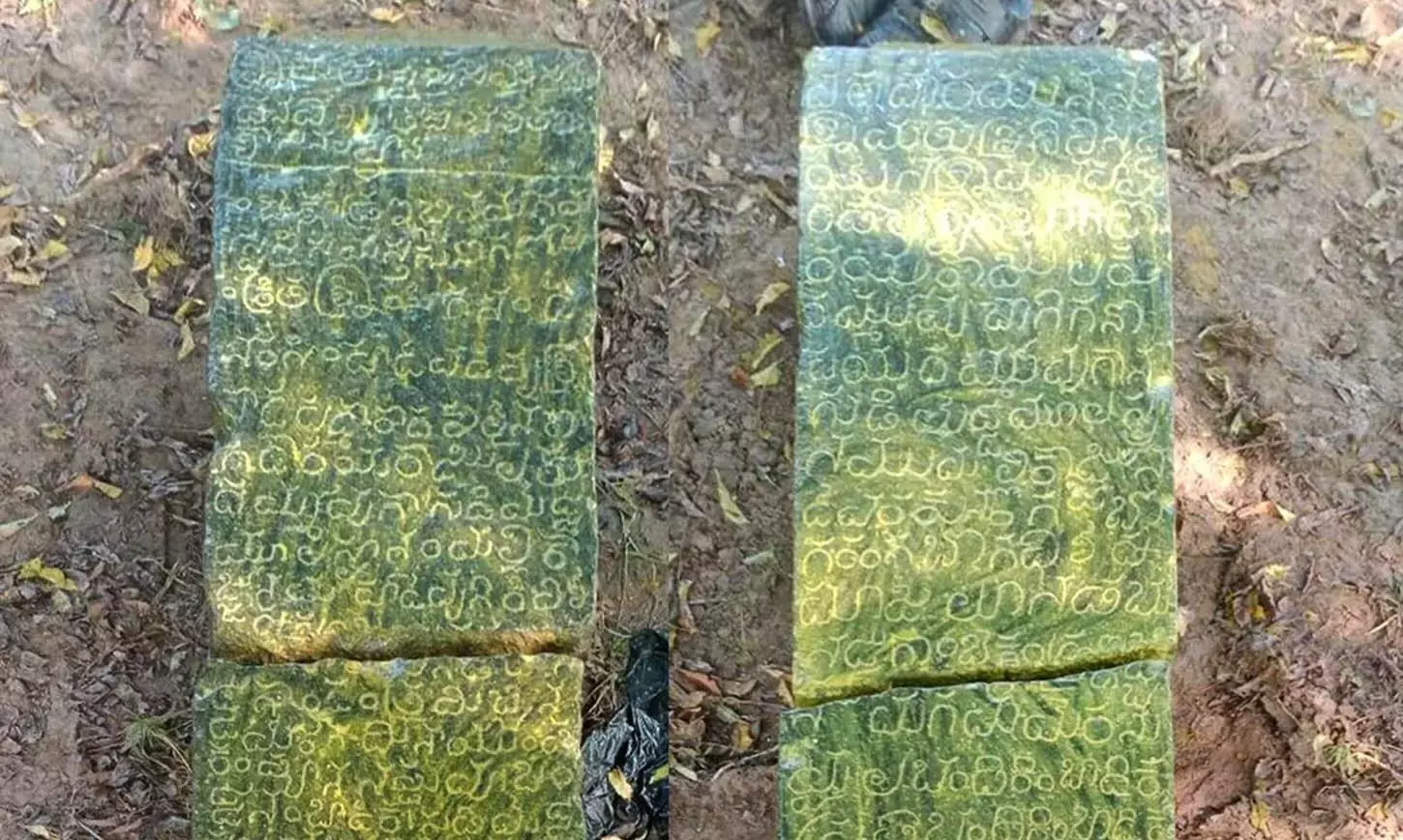 ASI Finds Pillar Inscription Of 13th Century At Gandamcharla Village In Prakasam District