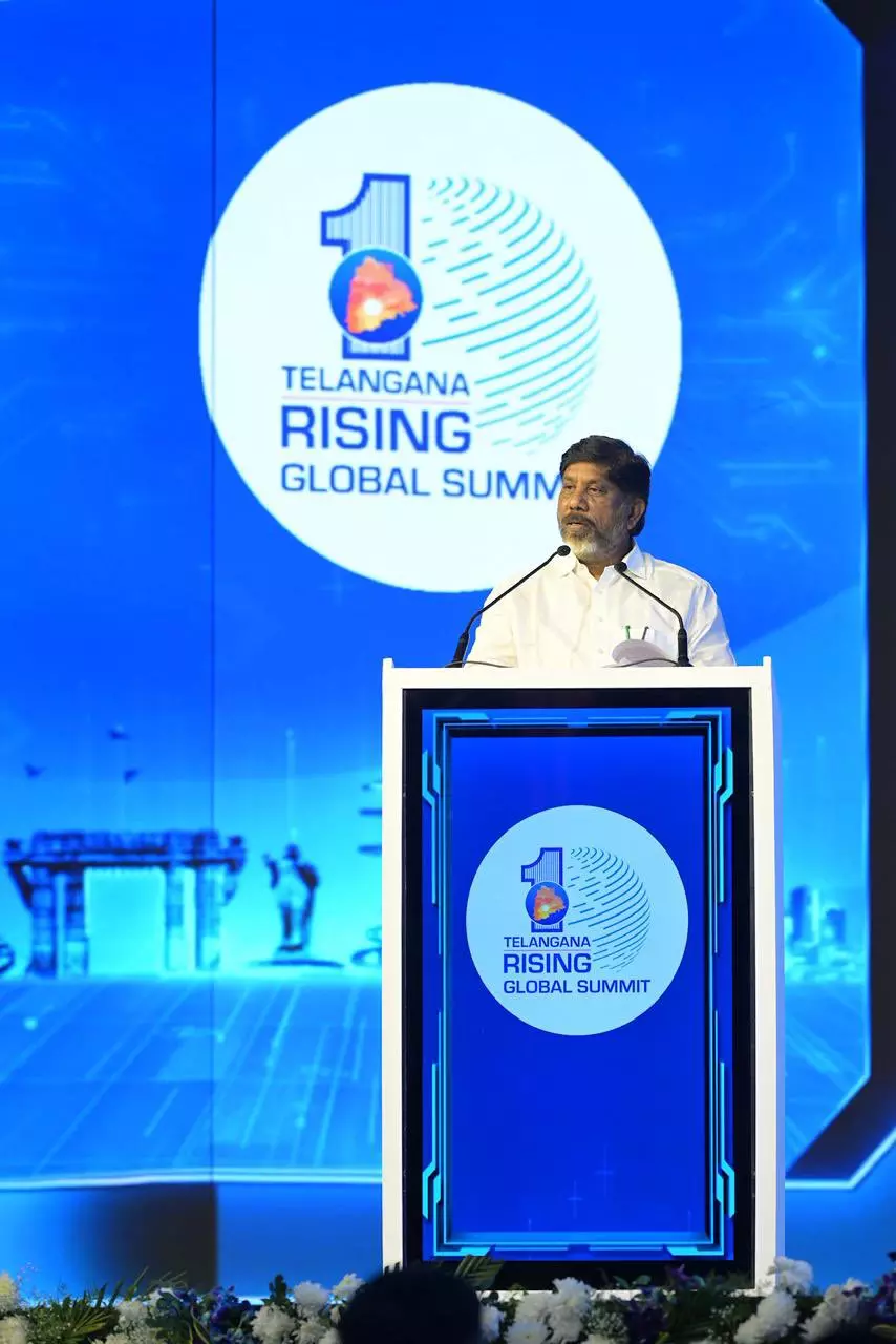 Telangana Rising Vision Reflects Peoples Aspirations, Says Bhatti