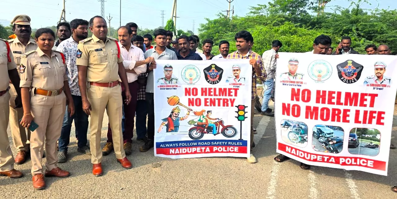 No Helmet, No Petrol in Tirupati from Dec 15