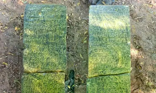 ASI Finds Pillar Inscription Of 13th Century At Gandamcharla Village In Prakasam District ASI Finds Pillar Inscription Of 13th Century At Gandamcharla Village In Prakasam District