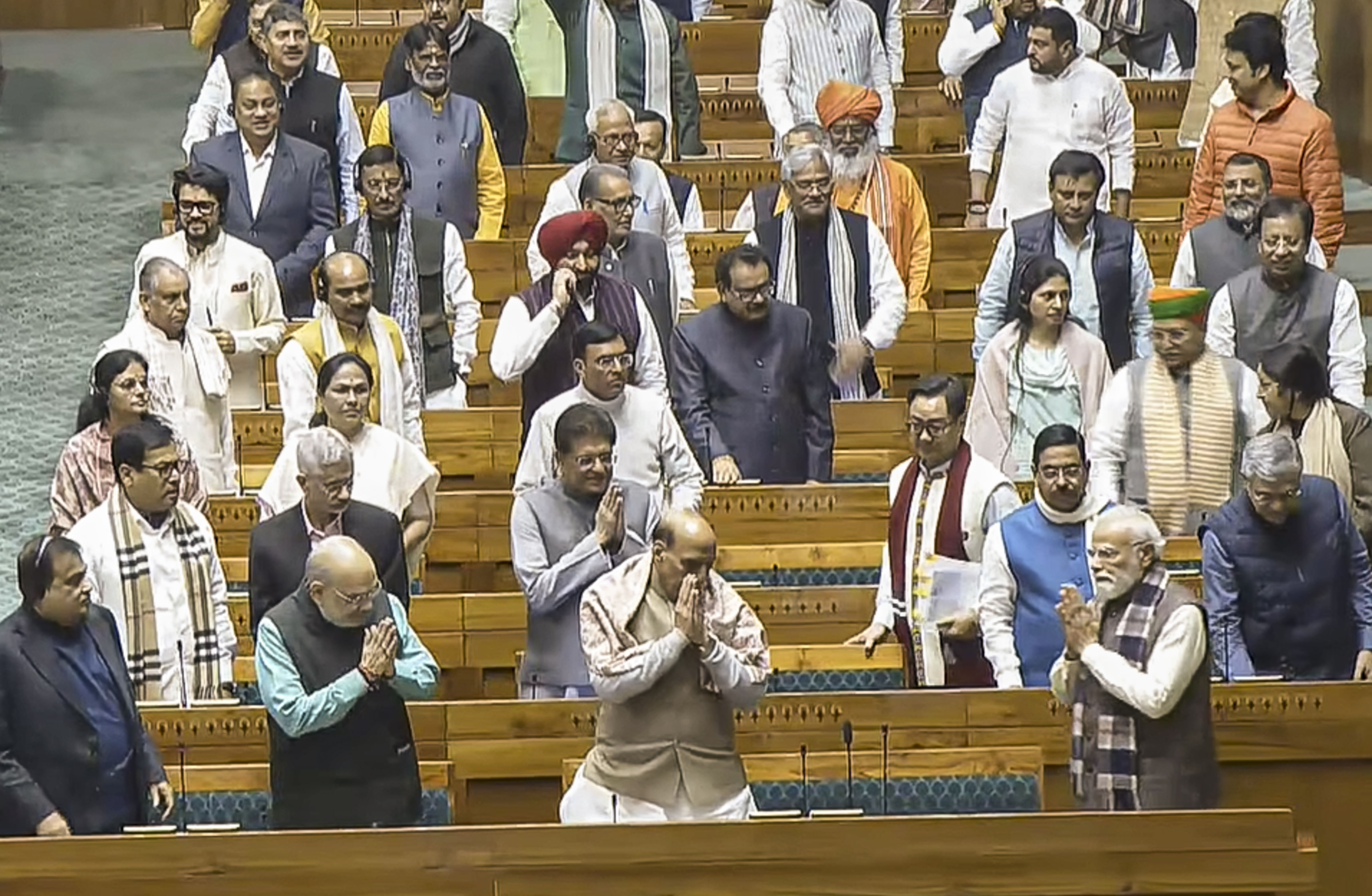 Rajya Sabha Debates National Song Vande Mataram