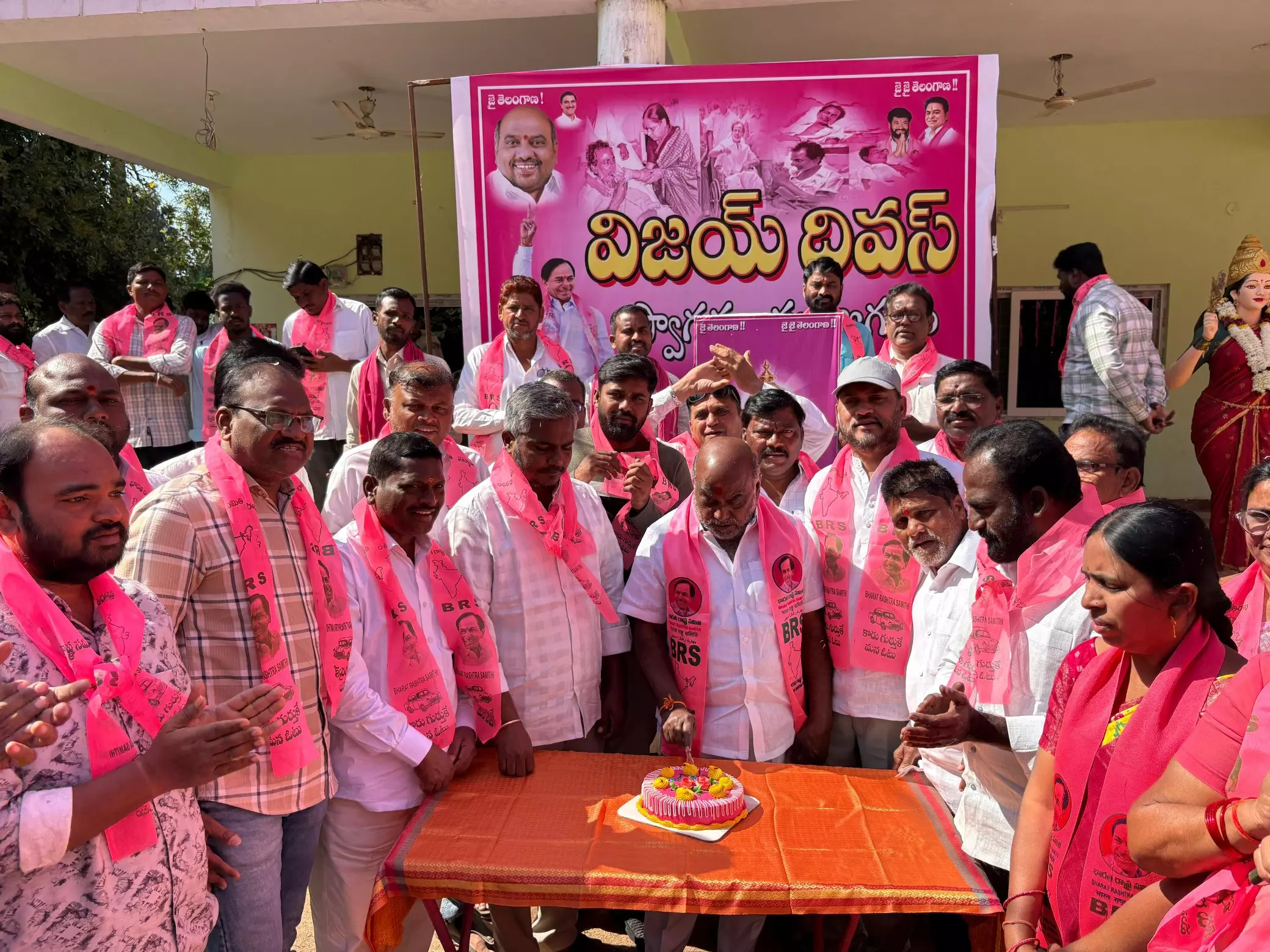 BRS Celebrateds Vijay Diwas, Congress Celebrates Sonias Birthday BRS Celebrateds Vijay Diwas, Congress Celebrates Sonias Birthday