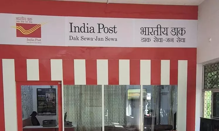 Andhra University Gets AP’s First Generation Z Post Office Andhra University Gets AP’s First Generation Z Post Office